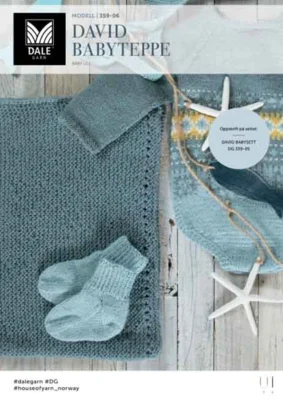 DG359-06 David Baby Coperta