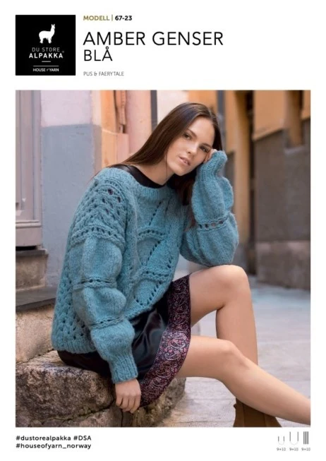 DSA67-23 Maglione Ambra Blu