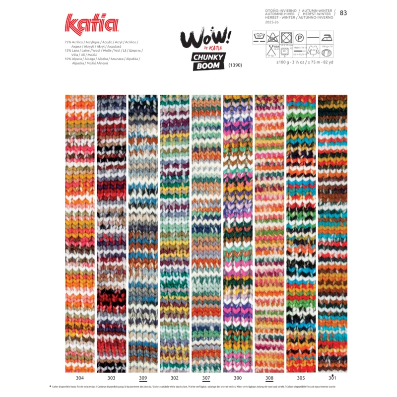 Katia Wow Chunky Boom