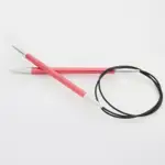 Zing Rundp. 100 cm 6,50 mm