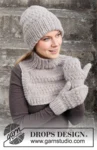 214-23 Cocoa Beans Set by DROPS Design