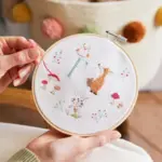 DMC Gift of Stitch Kit Punto Croce, Amici del Bosco