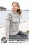 245-4 Boreal Circle by DROPS Design