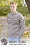 246-9 Boreal Circle by DROPS Design